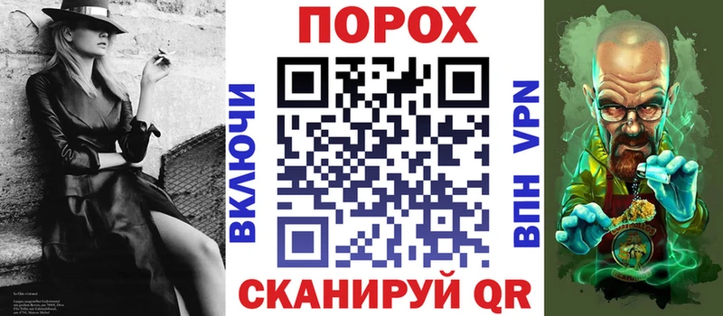 Amphetamine VHQ Приволжский