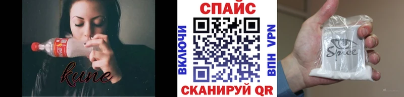 БУТИРАТ Butirat  Приволжский 