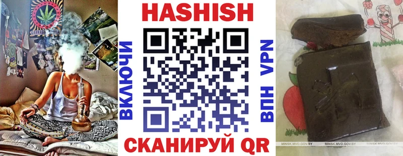 ГАШ 40% ТГК  Приволжский 