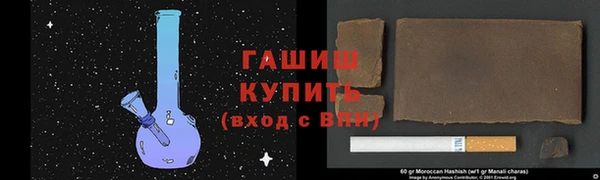 кокс Абаза