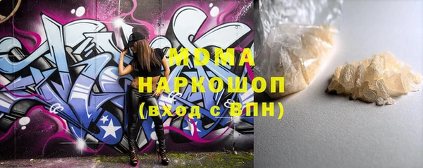 гашик Алзамай