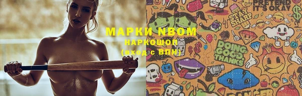 крисы Алексеевка