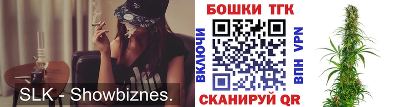 mega как войти  Приволжский  Шишки марихуана Bruce Banner 